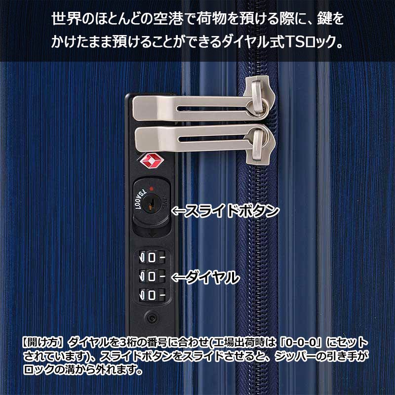 楽天市場】【P10倍・ノベルティ付】エース ACE スーツケース クレスタ2