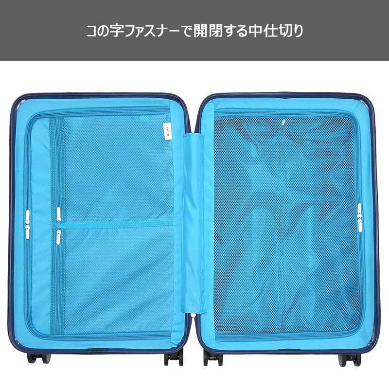 楽天市場】【P10倍・ノベルティ付】エース ACE スーツケース クレスタ2