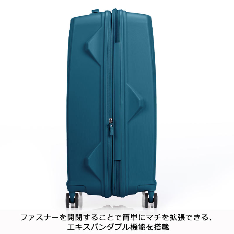 楽天市場】P10倍 アメリカンツーリスター スーツケース アーガイル