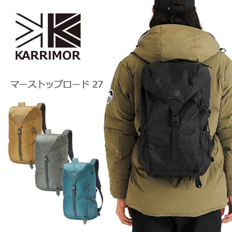 楽天市場】P10倍 カリマー karrimor マーストップロード 27 mars top