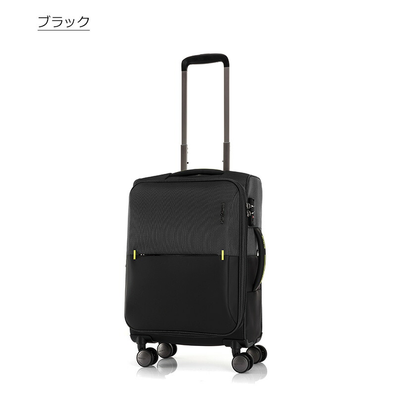 楽天市場】P10倍 【35％OFF】サムソナイト ソフトキャリー