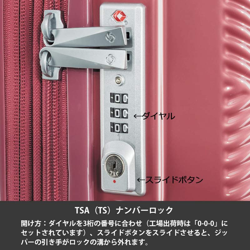 楽天市場】P10倍 【35%OFF】サムソナイト スーツケース ヴォラント