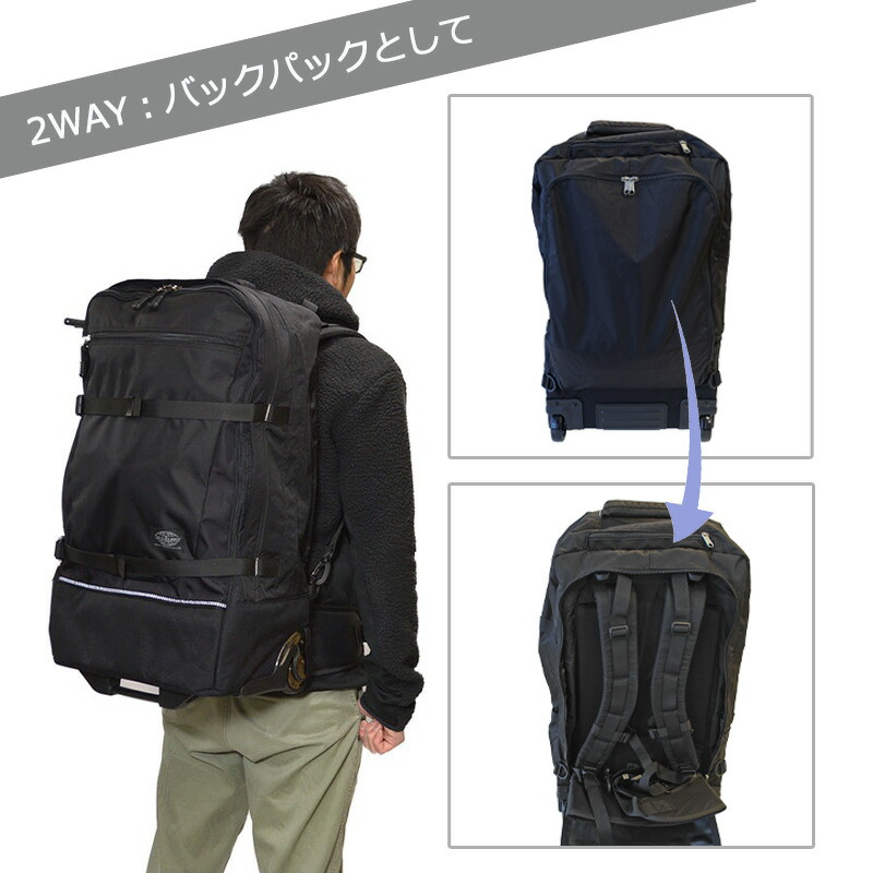 楽天市場】【P10倍＆ノベルティ付】 ソロツーリスト アブロード