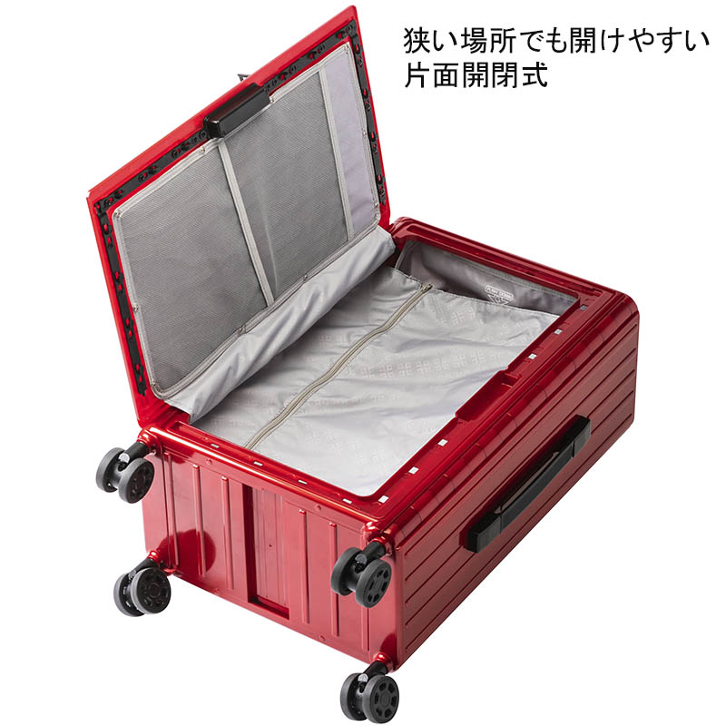 楽天市場】P10倍 &.FLAT アンドフラット 折り畳めるキャリーケース