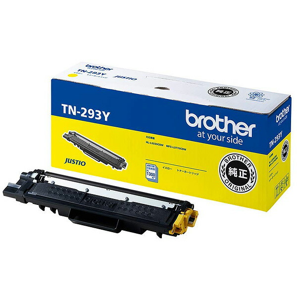 楽天市場】ブラザー 純正 tn-293yの通販