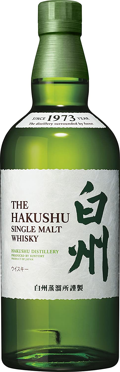 サントリー ウイスキー白州 HAKUSHU 700ml 43％ 未開栓 (O )