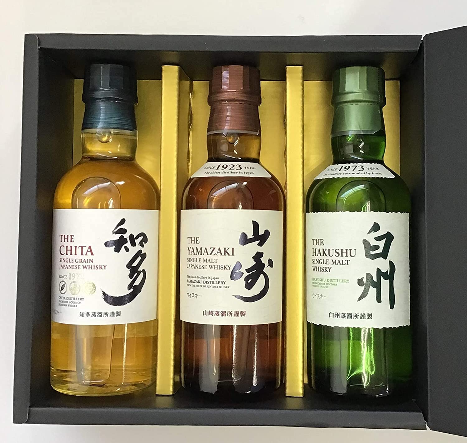 響 山﨑 白州 ウィスキー 飲み比べ 特価 ジャパニーズウィスキーセット