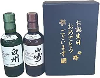 山崎・白州 12年ウイスキーセット 700ml 楽天市場】山崎12年 白州12年