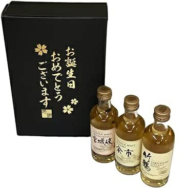 楽天市場】余市 宮城峡 飲み比べセットの通販