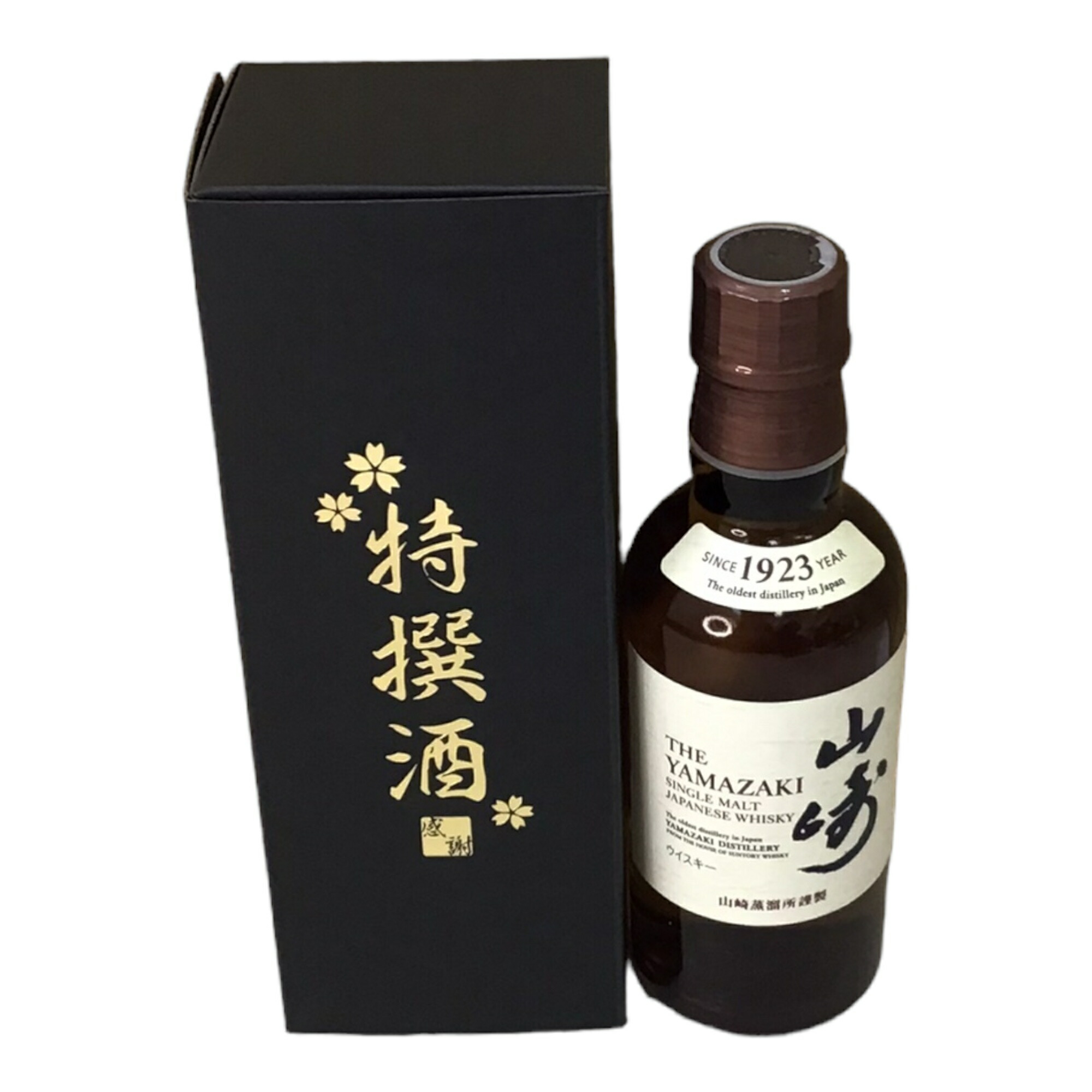 楽天市場】山崎 180ml（ジャパニーズ・ウイスキー｜ウイスキー