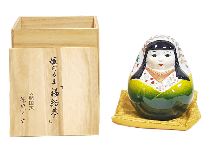 楽天市場】九谷 万平窯 姫だるま「福結夢」 ［ 0607-116 ］ ギフト
