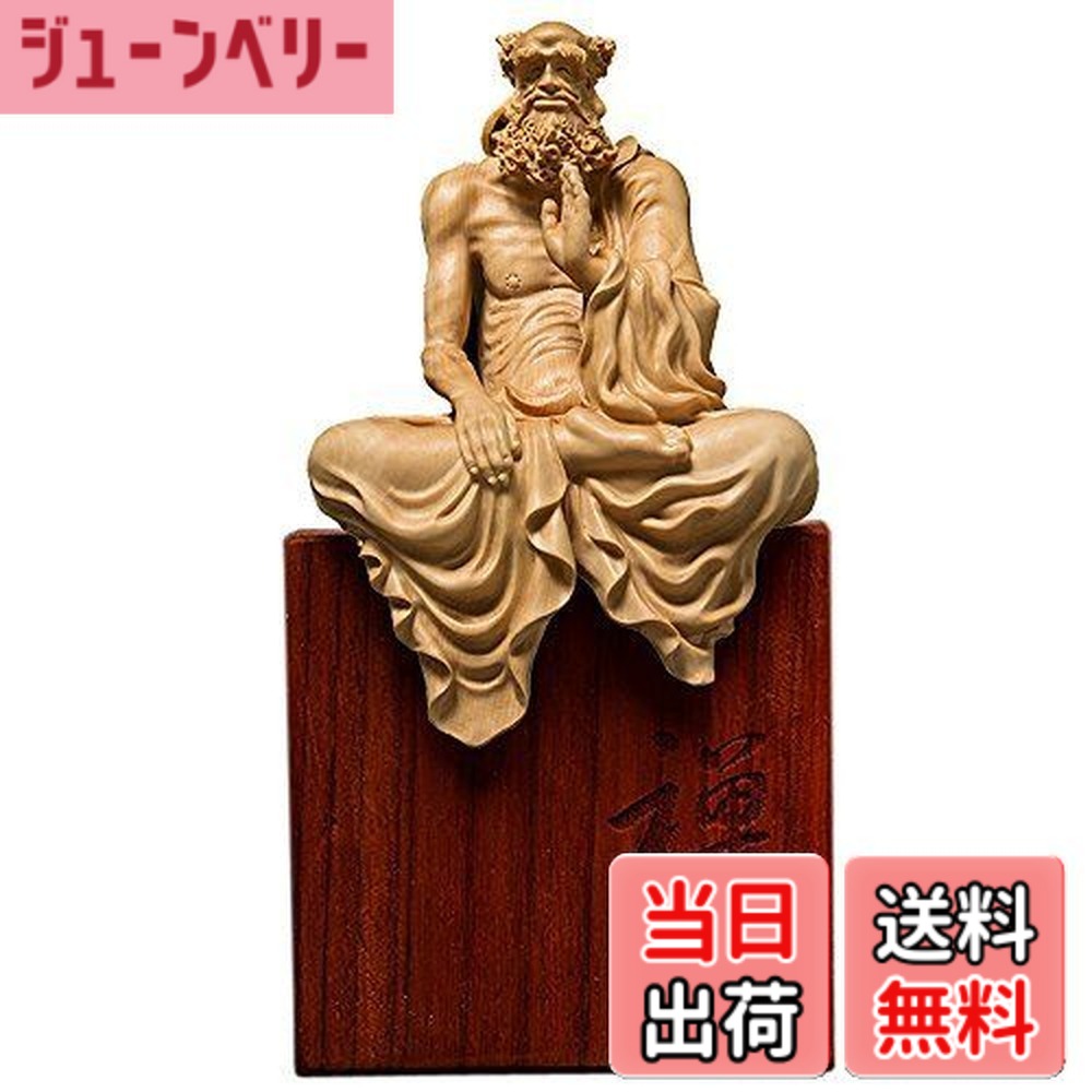 楽天市場】達磨大師（置物｜インテリア小物・置物）：インテリア・寝具