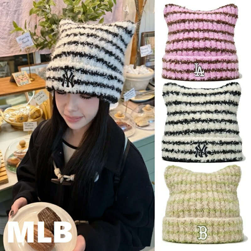 楽天市場】MLB（エムエルビー） Stripe Meowong Beanie ストライプ