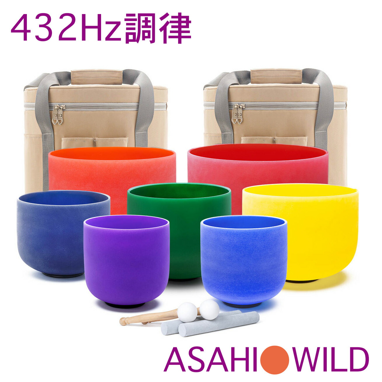 caraboul432hz730rogo.jpg?fitin