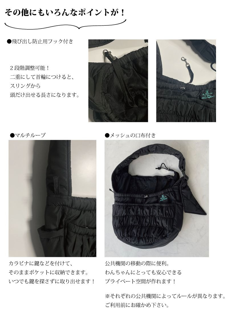 楽天市場 | AS KNOW AS 楽天市場店 - de wanのスリング