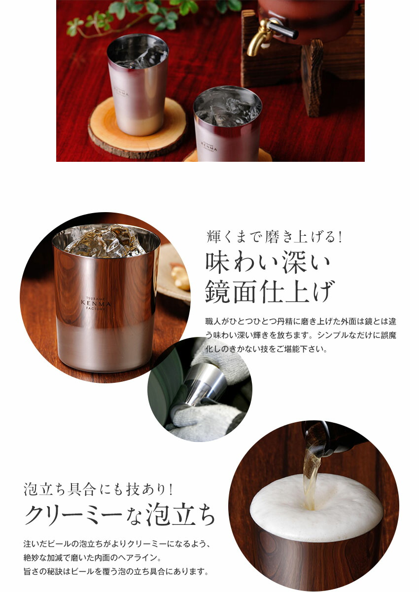 銀製 杯 カップ 6個セット 計252g以上 純銀盃 純銀製盃 純銀杯 ZX-25