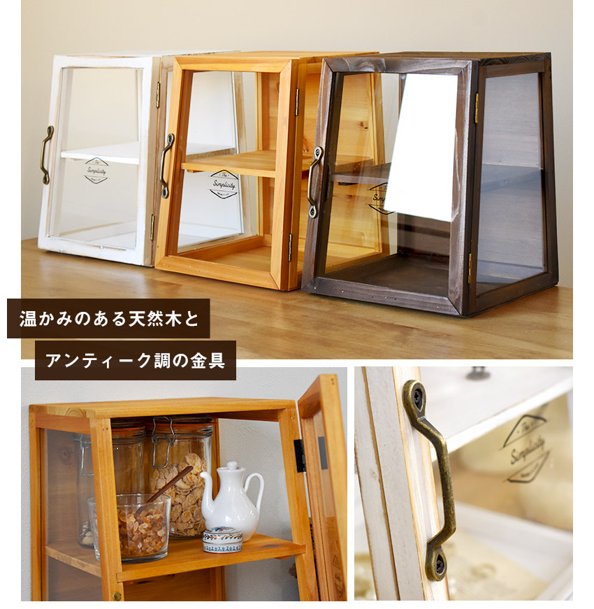 ガラス製2段ショーケース 昭和レトロ 古民具 ガラス飾り棚 昭和レトロ