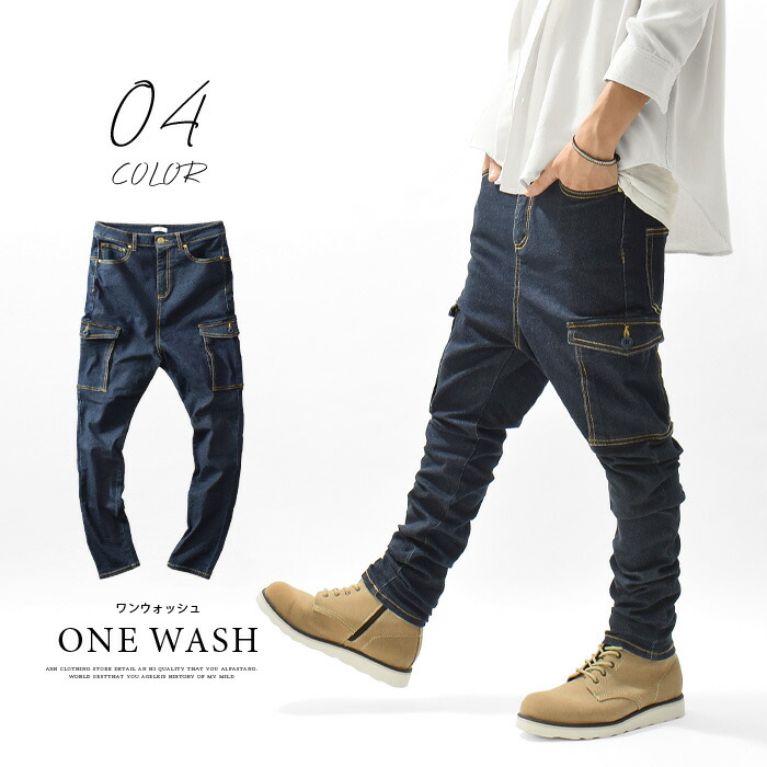 GANYU デニム サルエルパンツ【S】 GANYU デニム サルエルパンツ【S