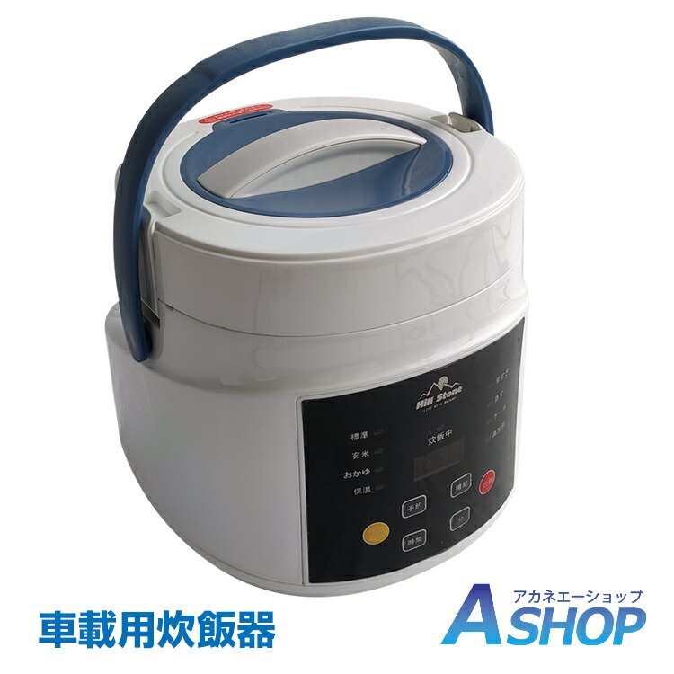 楽天市場】□半額クーポン！2/10迄□【送料無料】おすすめ アウトドア