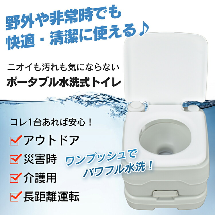 楽天市場】□半額クーポン！2/10迄□【送料無料】防災士監修