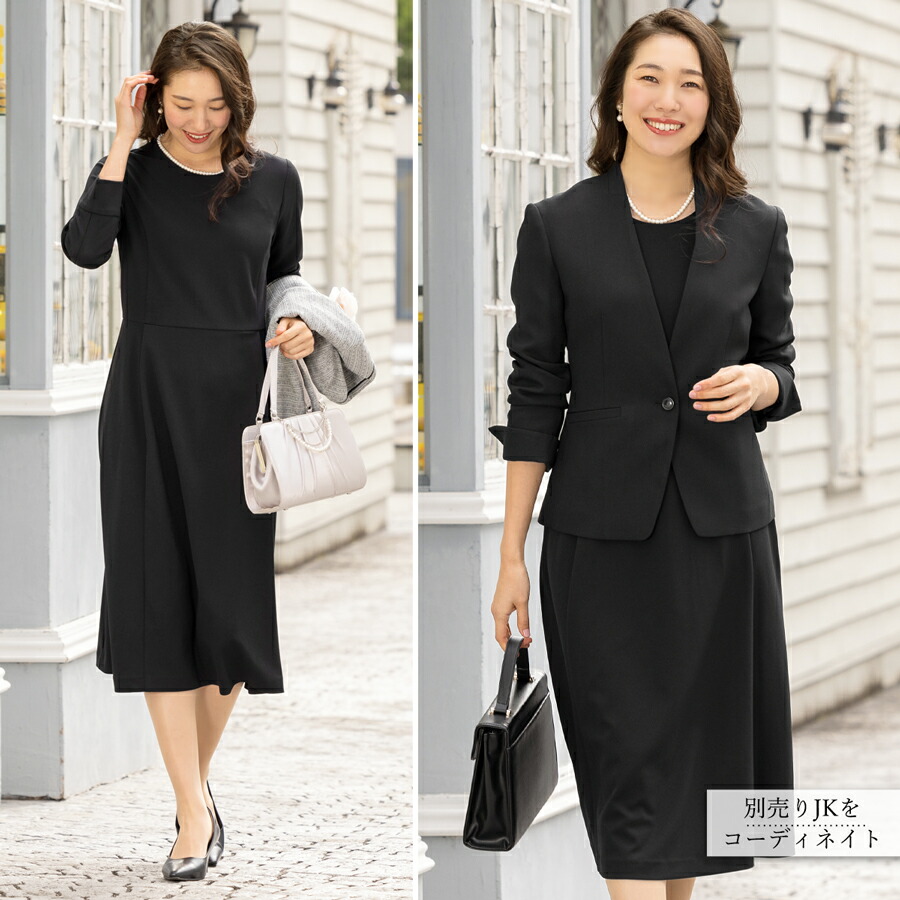 楽天市場】＼クーポン利用で9990円〜／【土日祝発送】〜36%OFF