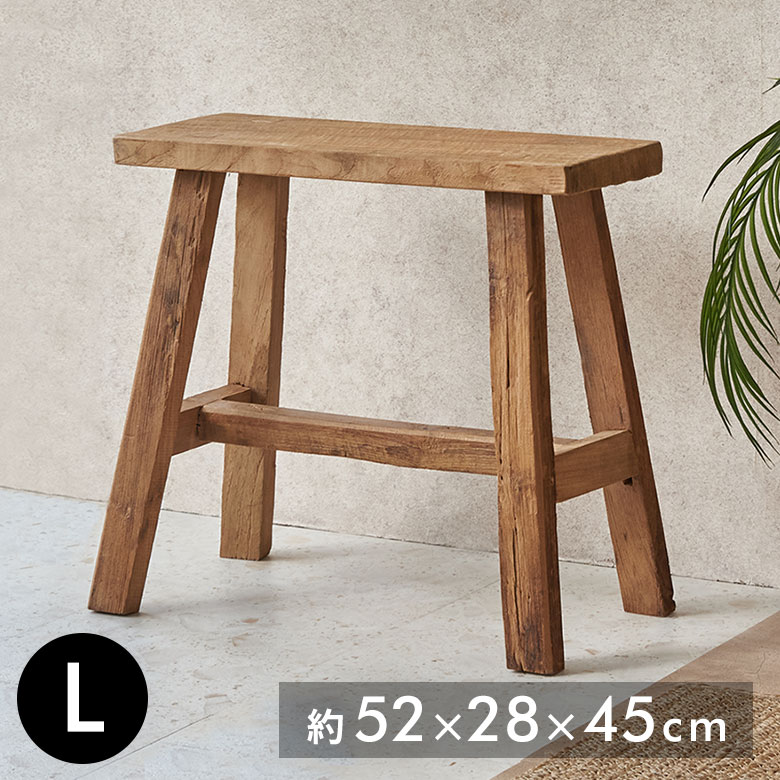 売れ筋 nuko様専用【訳あり】チーク無垢材スツールW50×D30×H42cm nuko