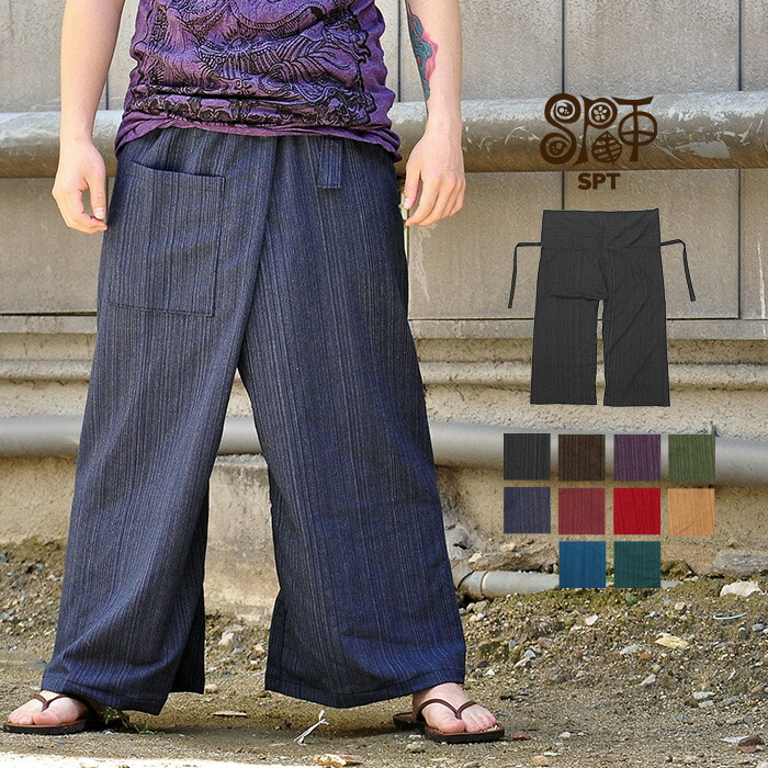 YOASOBI アジアツアー フィッシャーマンパンツ タイ限定 Lサイズ タイ