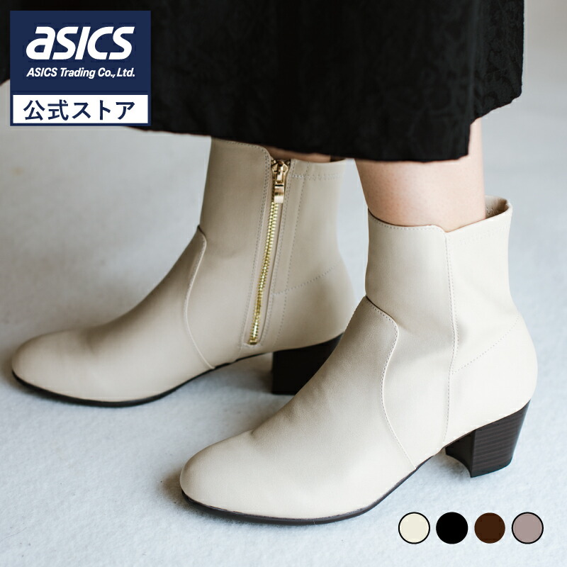 楽天市場】【2/4〜7日間限定☆最大4,000円OFFクーポン】【アウトレット