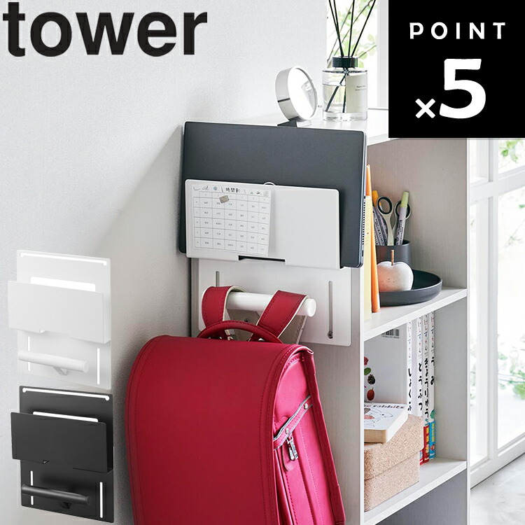 DEVISE WORKS ランプホルダー 6個収納 ハーフユニットサイズ DEVISE