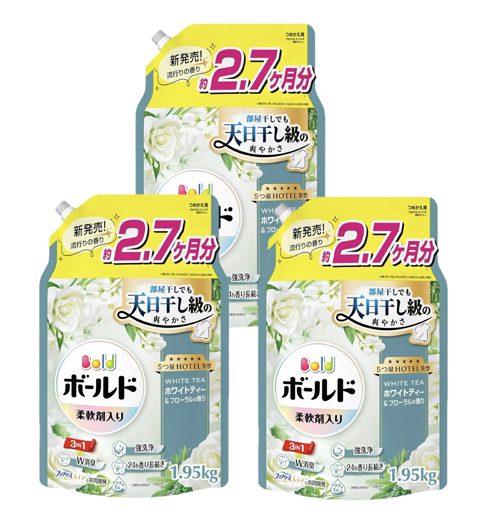 楽天市場】Bold ボールド 柔軟剤入り 洗濯洗剤 液体【ホワイトティー