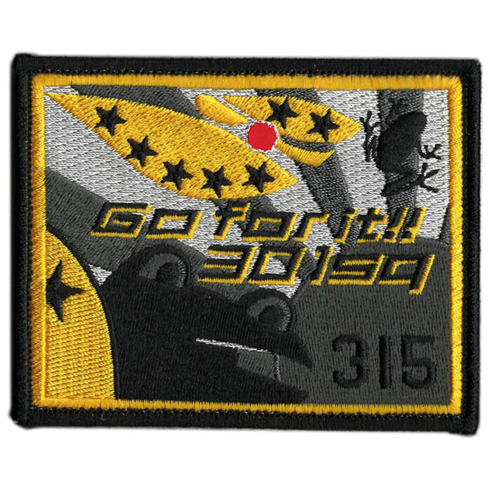 航空自衛隊 第301飛行隊 二十一年度 戦競 ワッペン パッチ JASDF F-