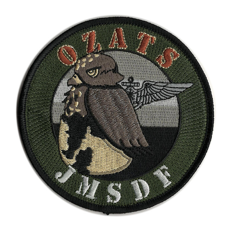 楽天市場】自衛隊グッズ ワッペン 海上自衛隊 第201飛行隊 小月教育