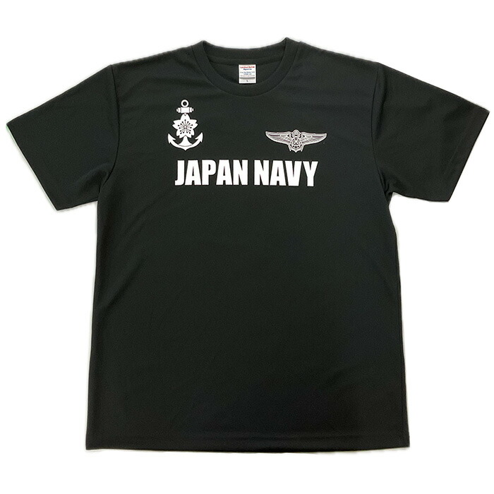 KROKUS 解散ツアー Tシャツ KROKUS 解散ツアー Tシャツ KROKUS 解散