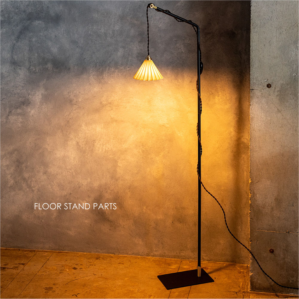 フロアライト アンティーク スタンドライト」の人気商品一覧 | 安い