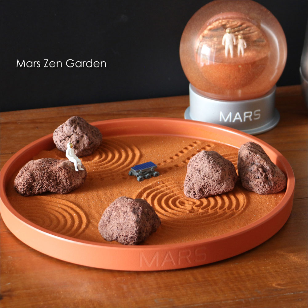楽天市場】Humango Mars Zen Garden マーズ ゼン ガーデン 枯山水