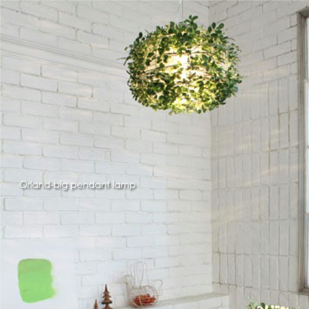 楽天市場】【2月下旬入荷分予約受付中】DI CLASSE Orland-big pendant