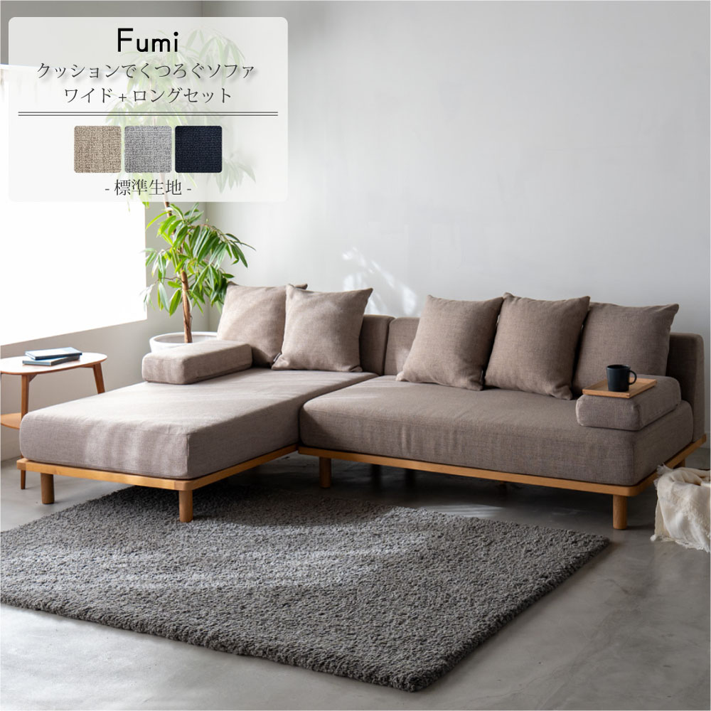 漫画太郎先生 世界名作劇場 クッション ソファーに置くと◎。。 漫画