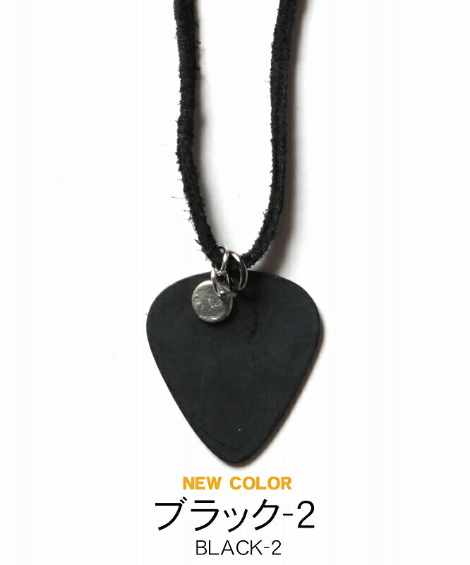 楽天市場】【ネックレス ユニセックス】日本製 ピック モチーフ