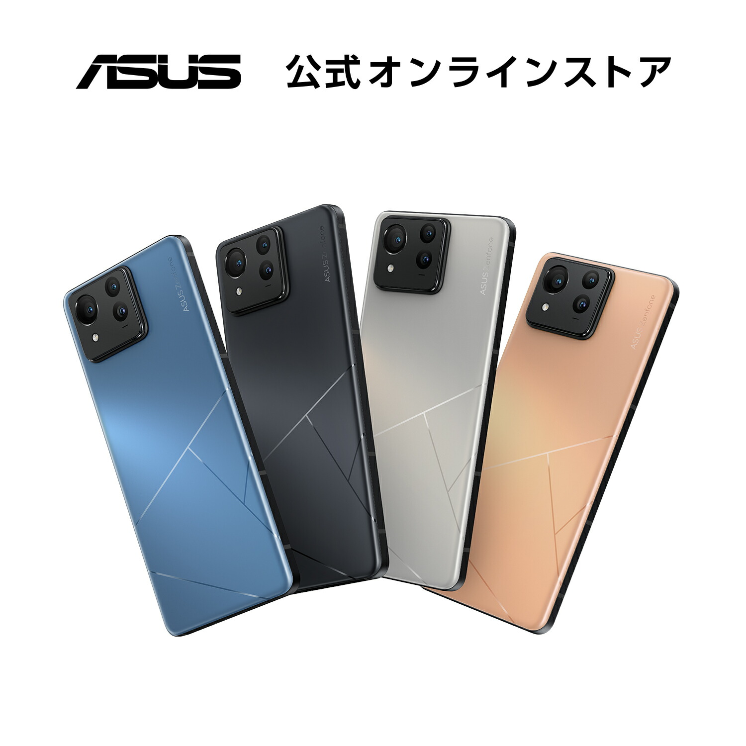 楽天市場】SIMフリースマートフォン Zenfone 11 Ultra Qualcomm