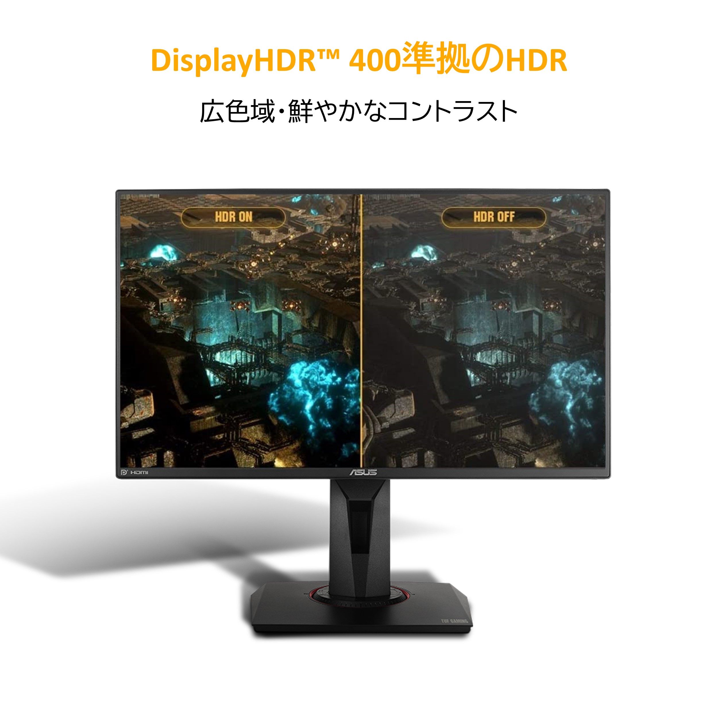 楽天市場】ゲーミング モニター ASUS TUF Gaming VG259QM 24.5インチ
