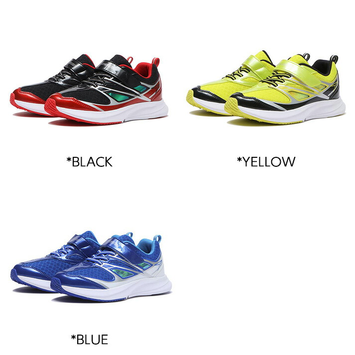 楽天市場】キッズ 【ｼｭﾝｿｸ】 シュンソク 16-23 BLAID BOOSTER 145