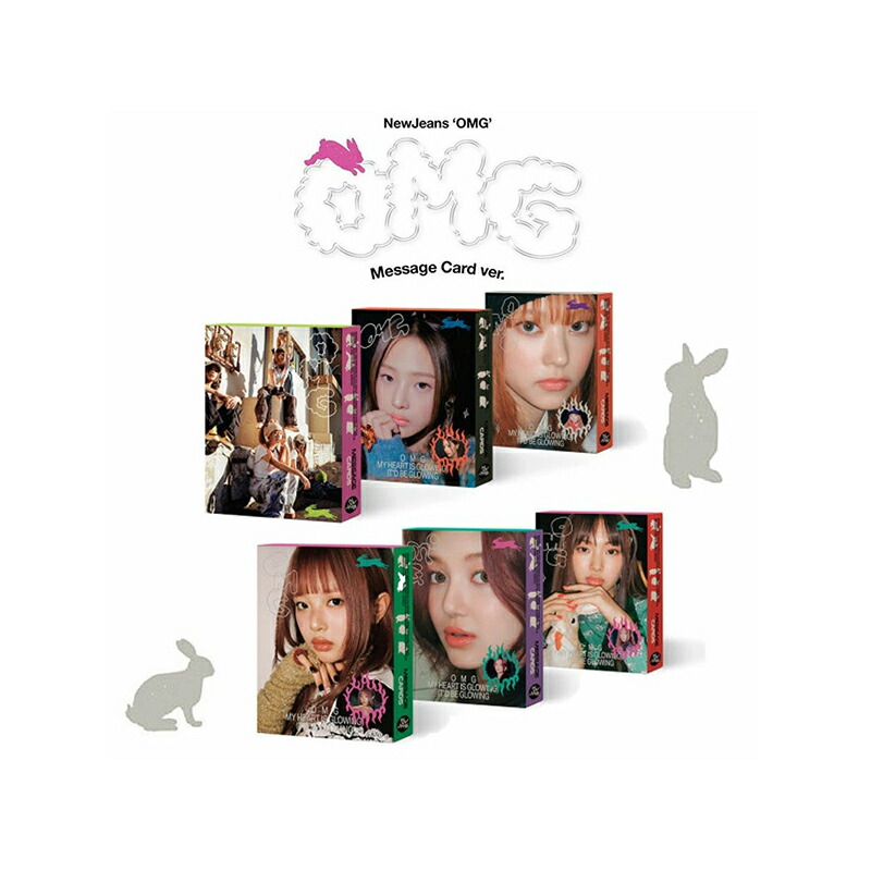 NewJeans OMG ポスター ソロ5種セット NJ POSTER 希少 NewJeans OMG