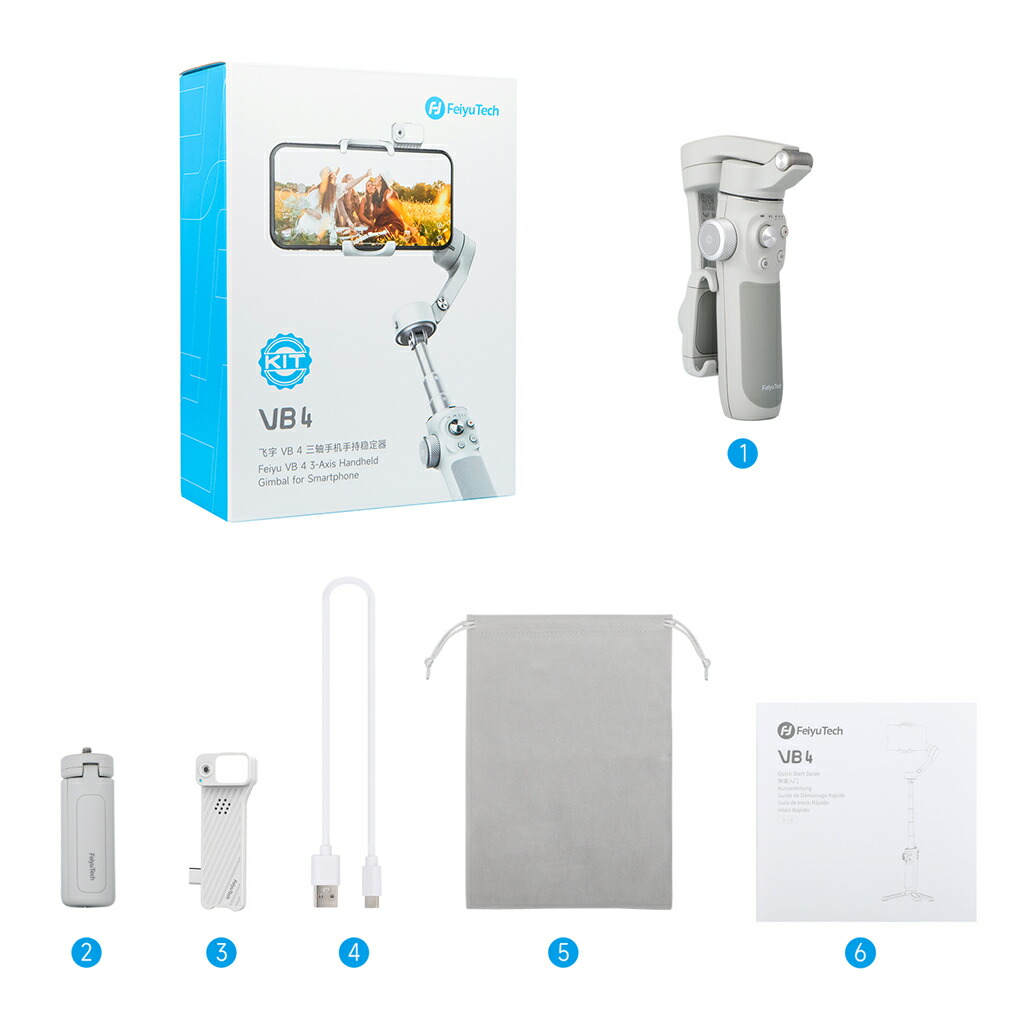 楽天市場】FeiyuTech VB4 AIモジュール付き スマートフォン用 3軸