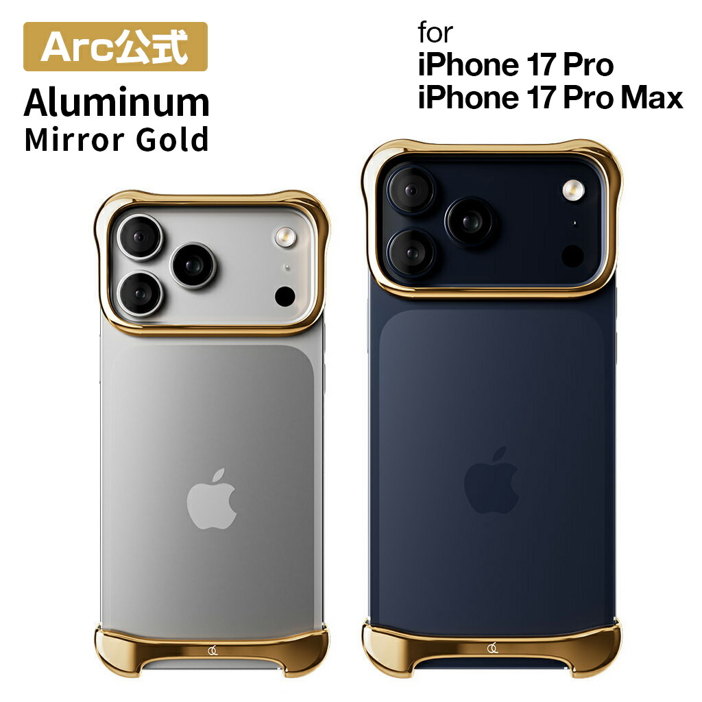 Arc Pulse iPhone 17 Pro Max用バンパー グラファイト Amazon.co.jp