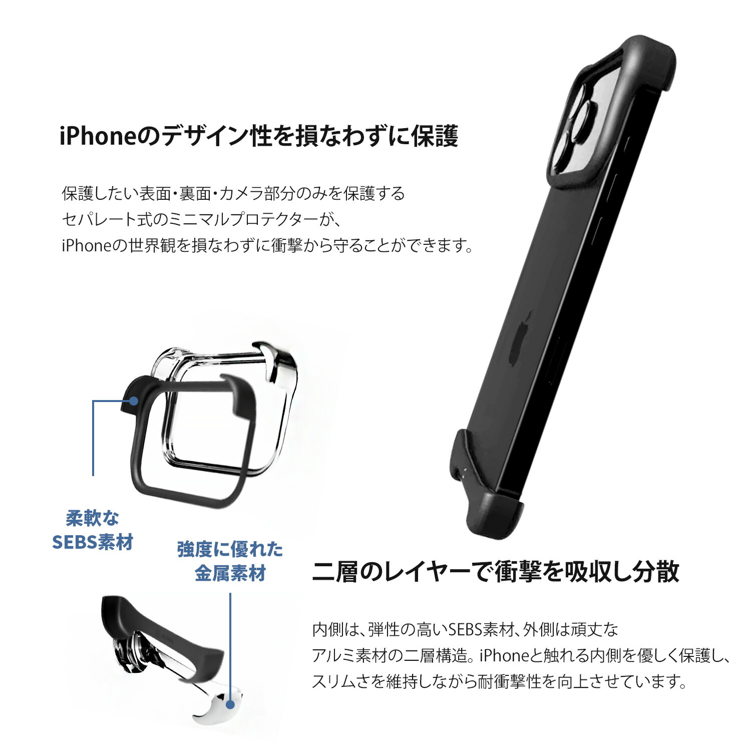 楽天市場】【Arc 公式】[ iPhone 17 Pro / 17 Pro Max 用] アルミ