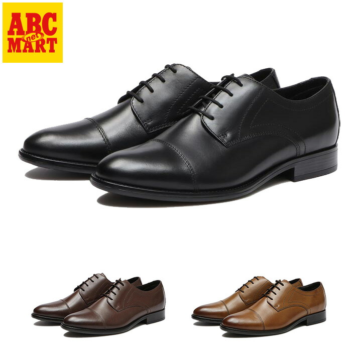 楽天市場】【HAWKINS】 ホーキンス S-TIP ストレートチップ HB50030