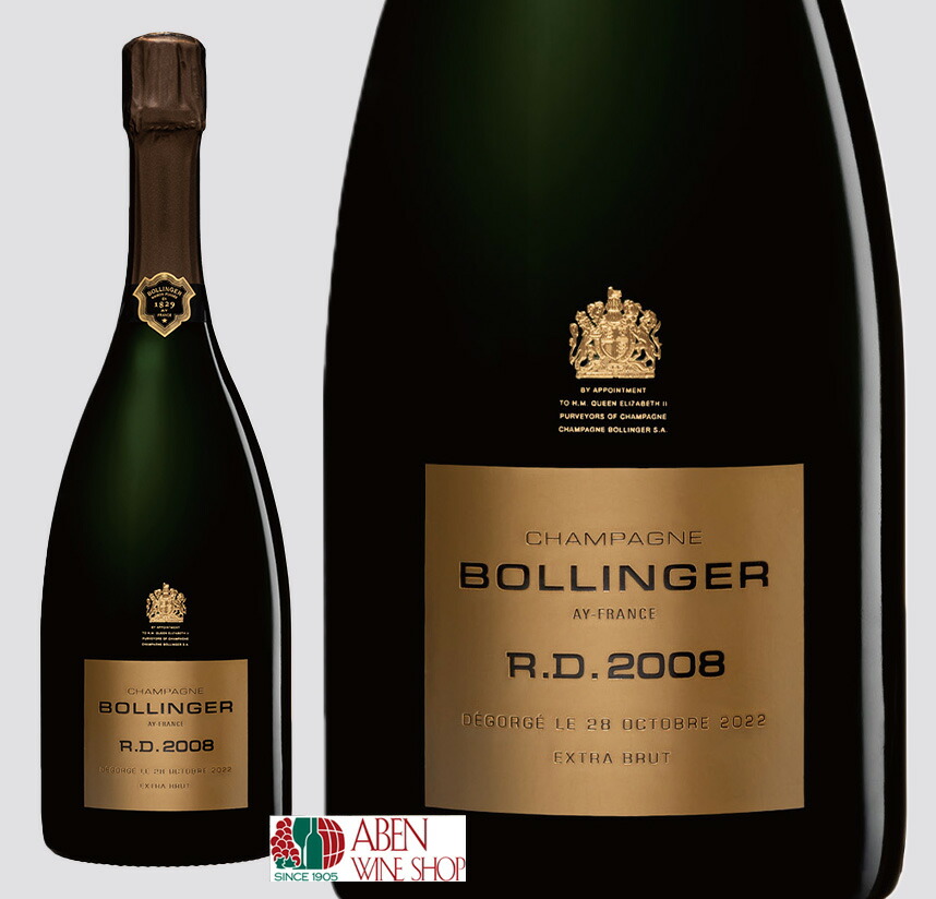 2005 ワイン 高評価」の人気商品一覧 | 安い商品を通販サイトから探す