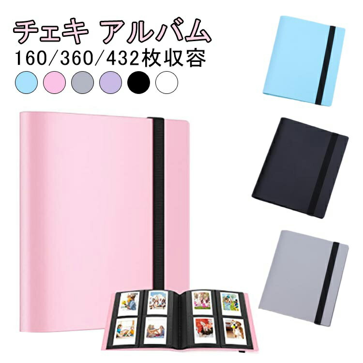 楽天市場】ポラロイド カメラ（アルバム｜写真整理用品）：文房具