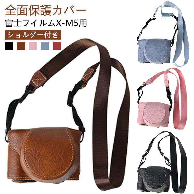 FUJIFILM KLASSE W シルバー（レザーケース・ストラップ付き