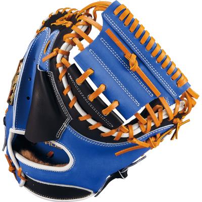 楽天市場】【ゼット】軟式キャッチャーミット プロステイタス CM 右